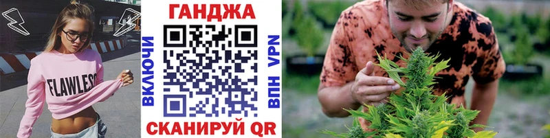 Наркошоп купить Гашиш Канабис А ПВП Меф COCAIN Миллерово