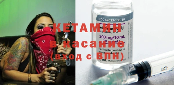 соль курить ск Дмитров