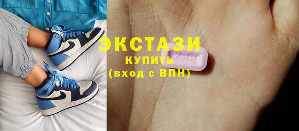 PSILOCYBIN Дмитриев
