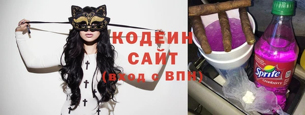 амфетамин Елизово