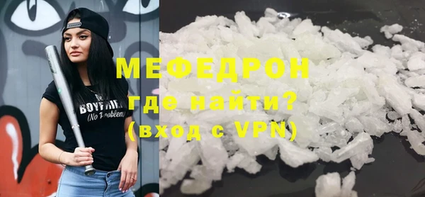 гашик Дмитровск