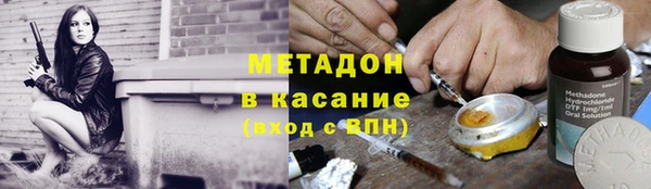 PSILOCYBIN Дмитриев