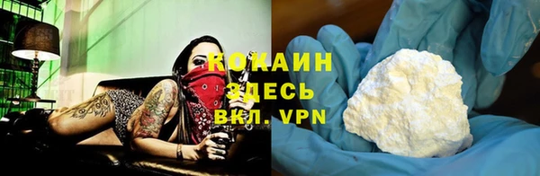амфетамин Елизово