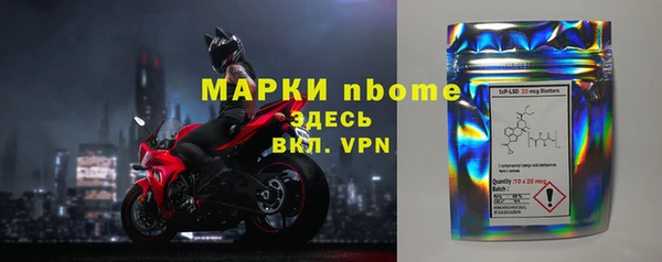 PSILOCYBIN Дмитриев