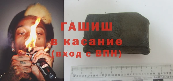соль курить ск Дмитров