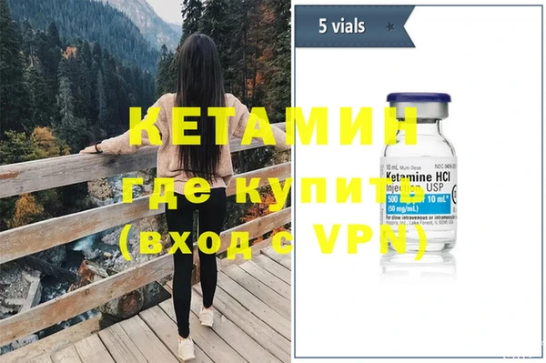 mdpv Елабуга
