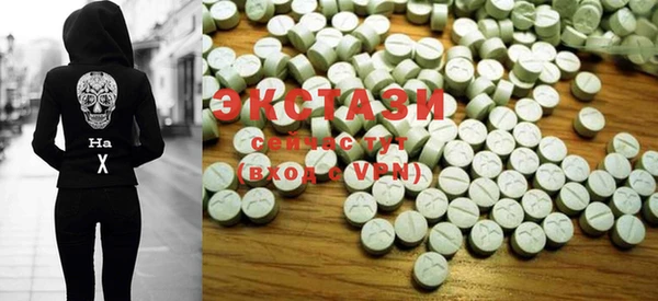 PSILOCYBIN Дмитриев
