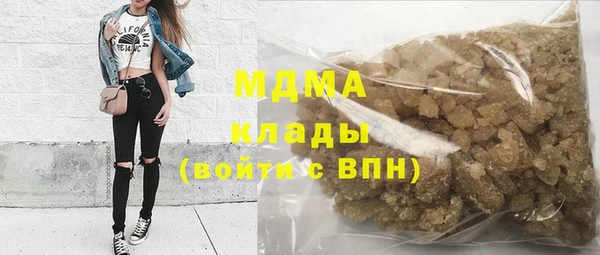 амфетамин Елизово