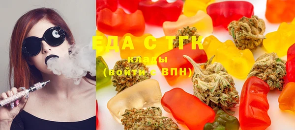 соль курить ск Дмитров