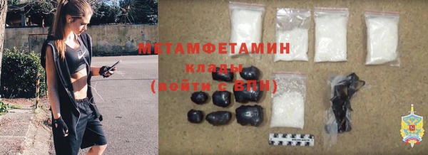 mdpv Елабуга