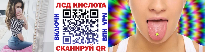 Купить где  Миллерово  Марки NBOMe 1,5мг 